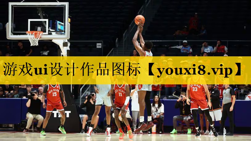 <strong>游戏ui设计作品图标</strong>