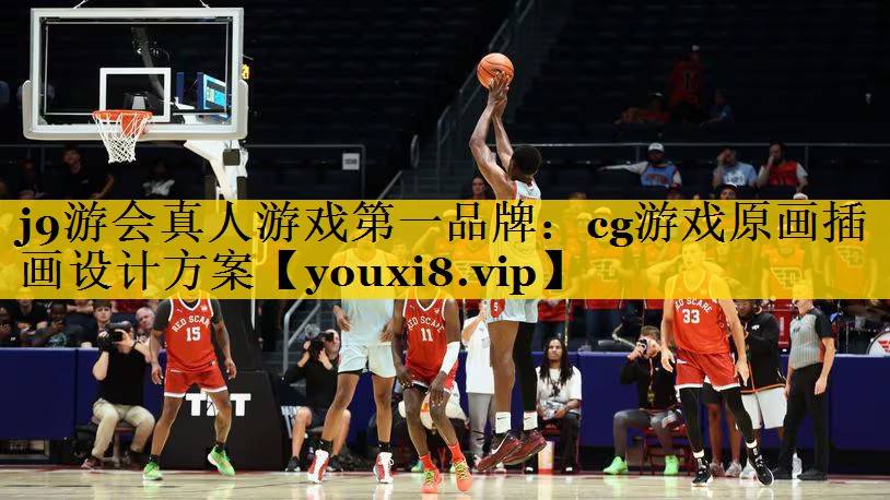 cg游戏原画插画设计方案