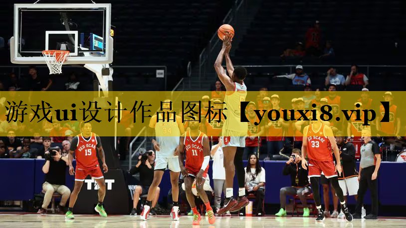 游戏ui设计作品图标